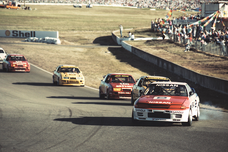 Oran Park Raceway